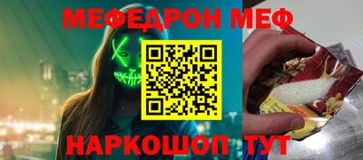 хмурый Кудымкар