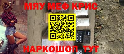 кокаин колумбия Кудрово