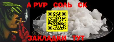 кокаин колумбия Кудрово