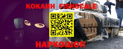мет Кохма