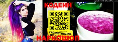 jwh Красноармейск