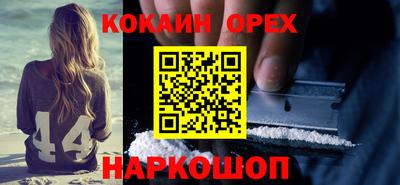jwh Красноармейск