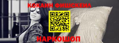 jwh Красноармейск