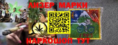мет Кохма