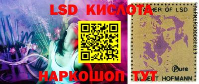 кокаин колумбия Кудрово