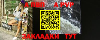 jwh Красноармейск