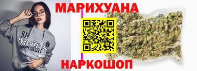 кокаин колумбия Кудрово