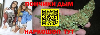 jwh Красноармейск