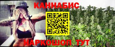 мет Кохма