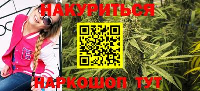 мет Кохма