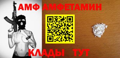 хмурый Кудымкар
