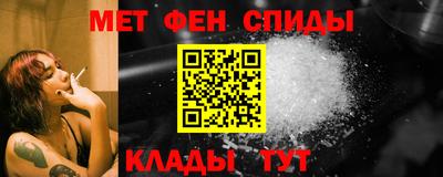 jwh Красноармейск