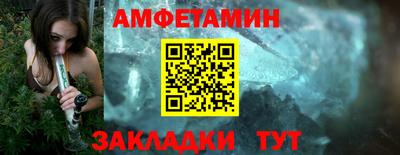 хмурый Кудымкар