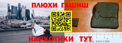 мет Кохма