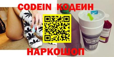 мет Кохма