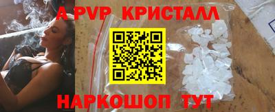 мет Кохма